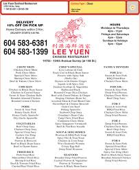 Lee Yuen Seafood Restaurant - 14755 104 Ave, Surrey, BC - 14086313ab_f
