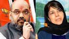 PDP, BJP strike deal over JandK govt formation, Mufti to be CM: Sources