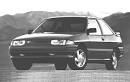 1992 Ford Escort Review | Edmunds.