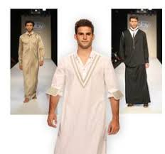 Islamic attire on Pinterest | Islamic Clothing, Arab Swag and ...