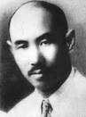 Wang Xiang Zhai sinh năm 1885 tại Nguỵ Gia Trang- Hà Bắc, ...