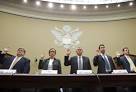 GSA scandal: Congress holds hearings - The Washington Post