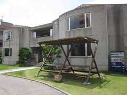 「南灯荘 沖縄」の画像検索結果