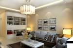 Best Living Room Lamp Ideas