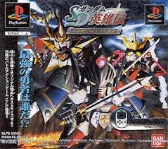 [Console PS 1] Getter ROBO ! Images?q=tbn:ANd9GcRg8e1ueSw8t7WF7D5wIwnEhBCP1OZCBbbkaRmmwzz53Tuzx9ar