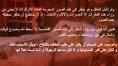 Page 1 of comments on مقطع سكس كامل جنس سحاق احلى بنات الحق قبل ...