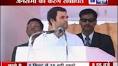 Rahul Gandhi To Visit Amethi Today Itvnewsindia » | India Video ...