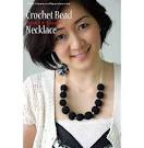 After being inspired by her crochet lace bead, ... - crochet-bead-necklace-1a