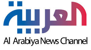 قناة العربية 
