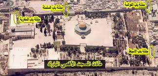 المسجد الأقصى وقبة الصخرة Images?q=tbn:ANd9GcRkPIg_FpyIgYp3u_CdhqgDAVOD5Y_usIpOKhXsAAaqgaWcFtHE&t=1