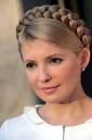 Yulia Tymoshenko | World Politics News Review - yulia-tymoshenko