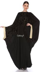 stylish abayas for sale | Saudi Abayas Designs Online | Casual ...
