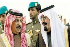 بحرین وعربستان بحرین وعربستان