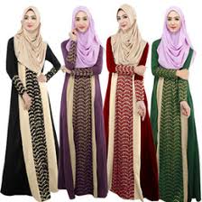 Islamic Abaya Online | Islamic Dress Abaya for Sale