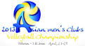 File:2013 Asian Men's Club Volleyball Championship logo.png