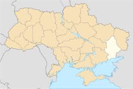 Image result for "Limana (Ukraina)"