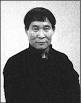 Grandmaster Don Kuk Ahn 1984-'86 Cheng Man Ching/Yang Family Style Tai Ji ... - Don%20Ahn