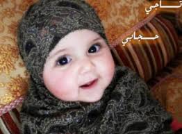 10 Foto Lucu dan Imut Anak Kecil Saat Memakai Jilbab | Bos Kribo