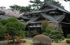Japanese Porch Modern Japanese House Design With Elegant Design ...