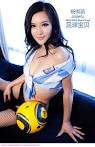Soccer Chic [足球宝贝]: Argentina Soccer Chic Isabella Yang Qi Han ...