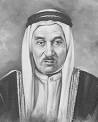Mohammad Jawad Hussain Marafie. 1901 – 1975 - mohamed_marafee