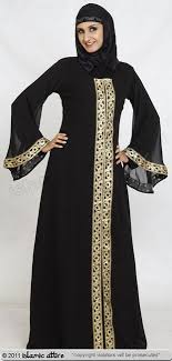 online store for your islamic clothing needs.Buy abaya,jilbab ...