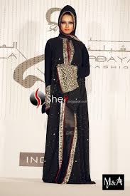 New Abaya Style | Latest Bridal Abayas 2010 | Indian Fashion Clothing