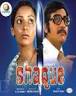 Vinod Joshi lives ... - shaque-vinod-khanna-best-movie