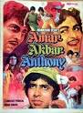 Cast : Amitabh Bachchan, Neetu Singh, Vinod Khanna, Shabana Azmi, ... - amar_akbar_anthony_1977_film_poster