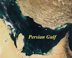 روز ملی خلیج فارس+وبلاگستان امام صادق(ع)