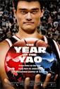 When Yao Ming arrived in Houston, the city went nuts! - year-of-the-yao