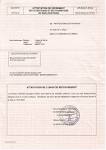 Protecteam : Documents Administratifs - Agrément préfectoral n ...