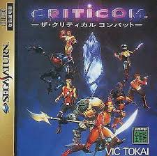 Image result for Criticom ~The Critical Combat~ Sega Saturn