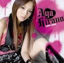 Picture of Aya Hirano
