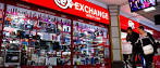 CEX at The Alhambra Shopping Centre - The Alhambra Shopping Centre.
