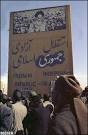 From You To PersianCultures