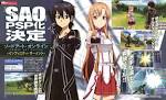 Sword Art Online Game Psp Release Date Free Downloads | Anime