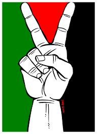 قضية فلسطين بين العقيدة والسياسة Images?q=tbn:ANd9GcSTHLwbt6qkxny1-tmhDEgRRxbjI16BEkrboBatLzjtCcHcNTAw