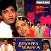 Bewafa Se Wafa. BEWAFFA SE WAFFA is a very sensitive story of two friends ... - Bewafa-Se-Wafa