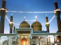 SHAHADAT Imam Muhammad At- - kadhimain_shrine