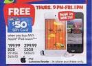 Posts by black friday 2011 deals - Google News | Eye of the World