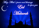 Eid Mubarak Message/wishes/quotes | urbanrebelz.