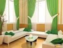 Modern Design Room: Living Room Curtain