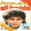 Download Yeaz Alai - Ali Hamida - Album Koni Lee