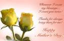 Mothers day wishes messages ��