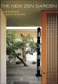 The New Zen Garden: Designing Quiet Spaces by Joseph Cali ...