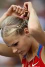 Darya Klishina Darya Klishina of Russia prepares to compete in the women's ... - Darya+Klishina+13th+IAAF+World+Athletics+Championships+JTmdePLdIdul
