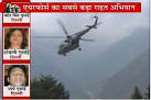 Uttarakhand floods: IAF aircraft play a pivotal role in rescue mission