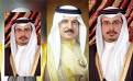 Religion and Politics in Bahrain: Crown Prince Salman Appointed.