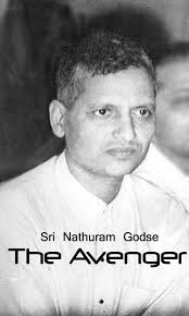 nathuram godse last speech - assassins-of-mahatma-gandhi